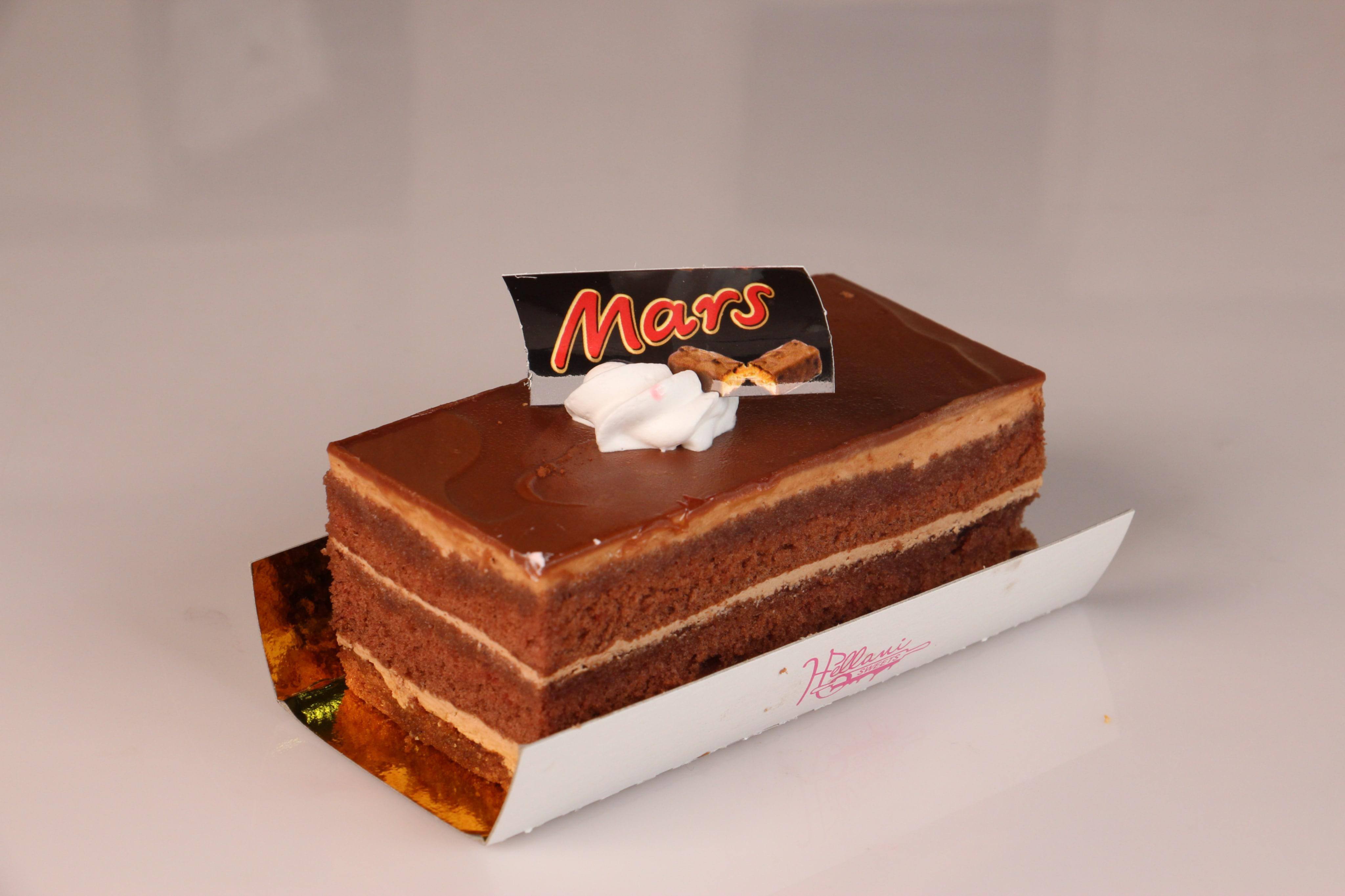 Mars Cake مارس كيك