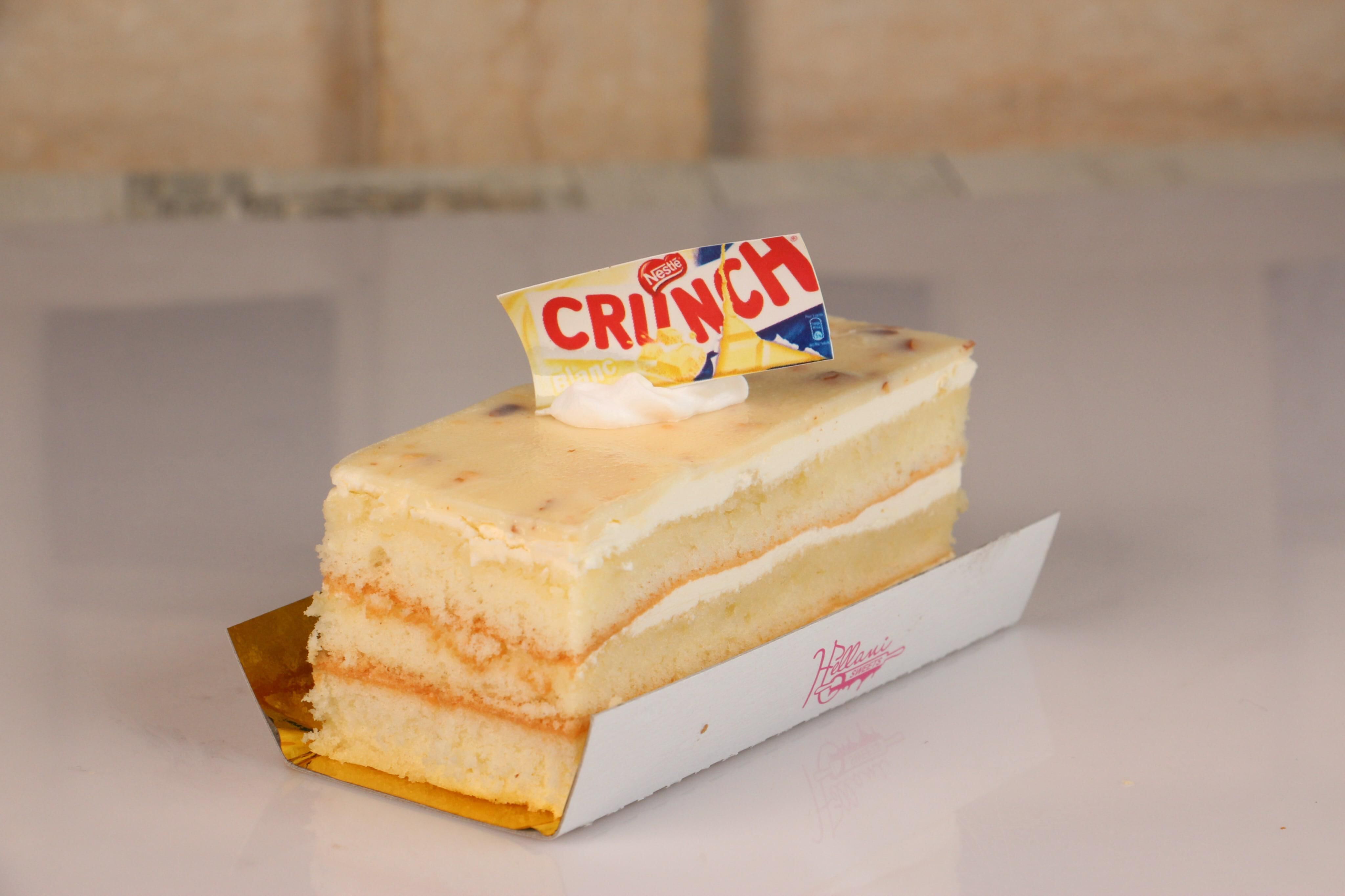 Crunch Chocolate Cake كرنش شوكليت كيك