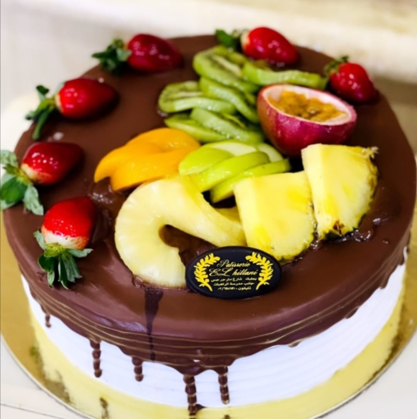 Black Forest or White Forest
