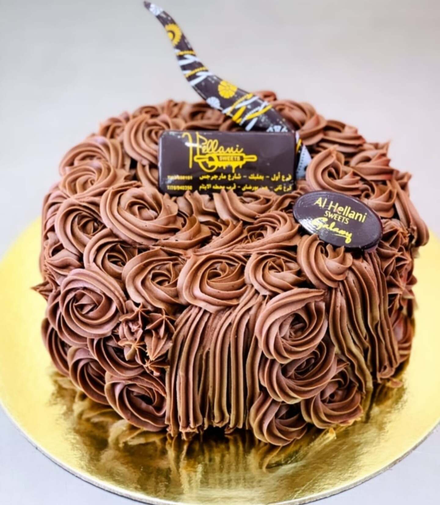 Galaxy Cake كيك جالاكسي