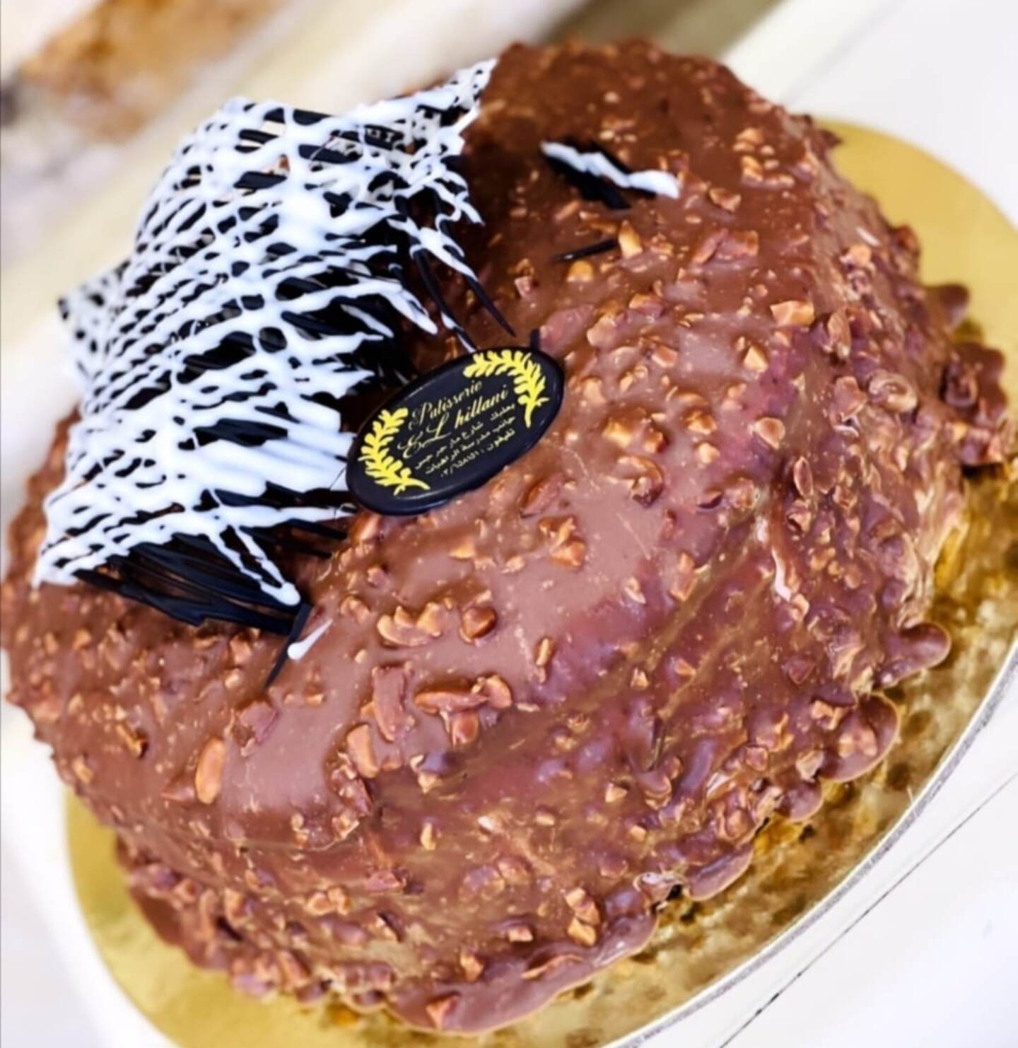 Crunch Cake (Chocolate or Vanilla)