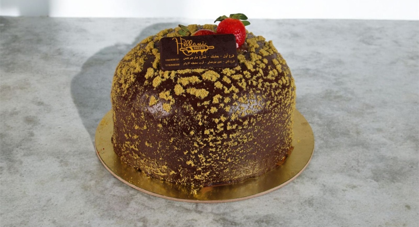 Bahamas Cake كيك الباهاماز