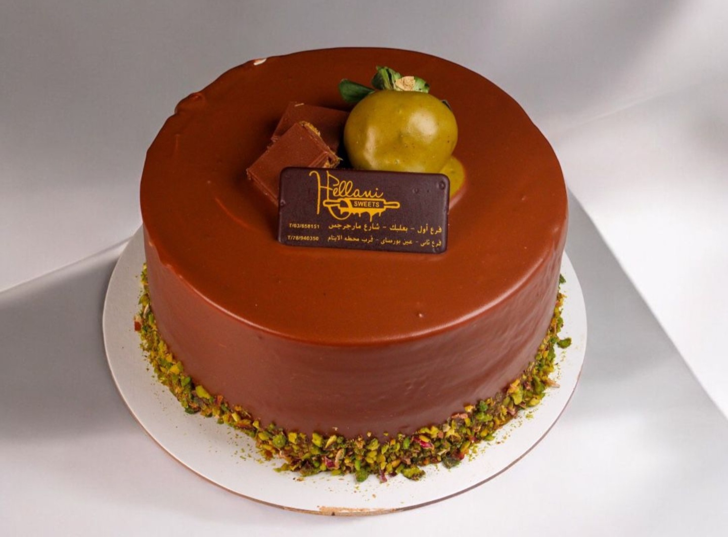Dubai Chocolate Cake With PIstachio Kunafa شوكولا كيك دبي بكنافة الفستق