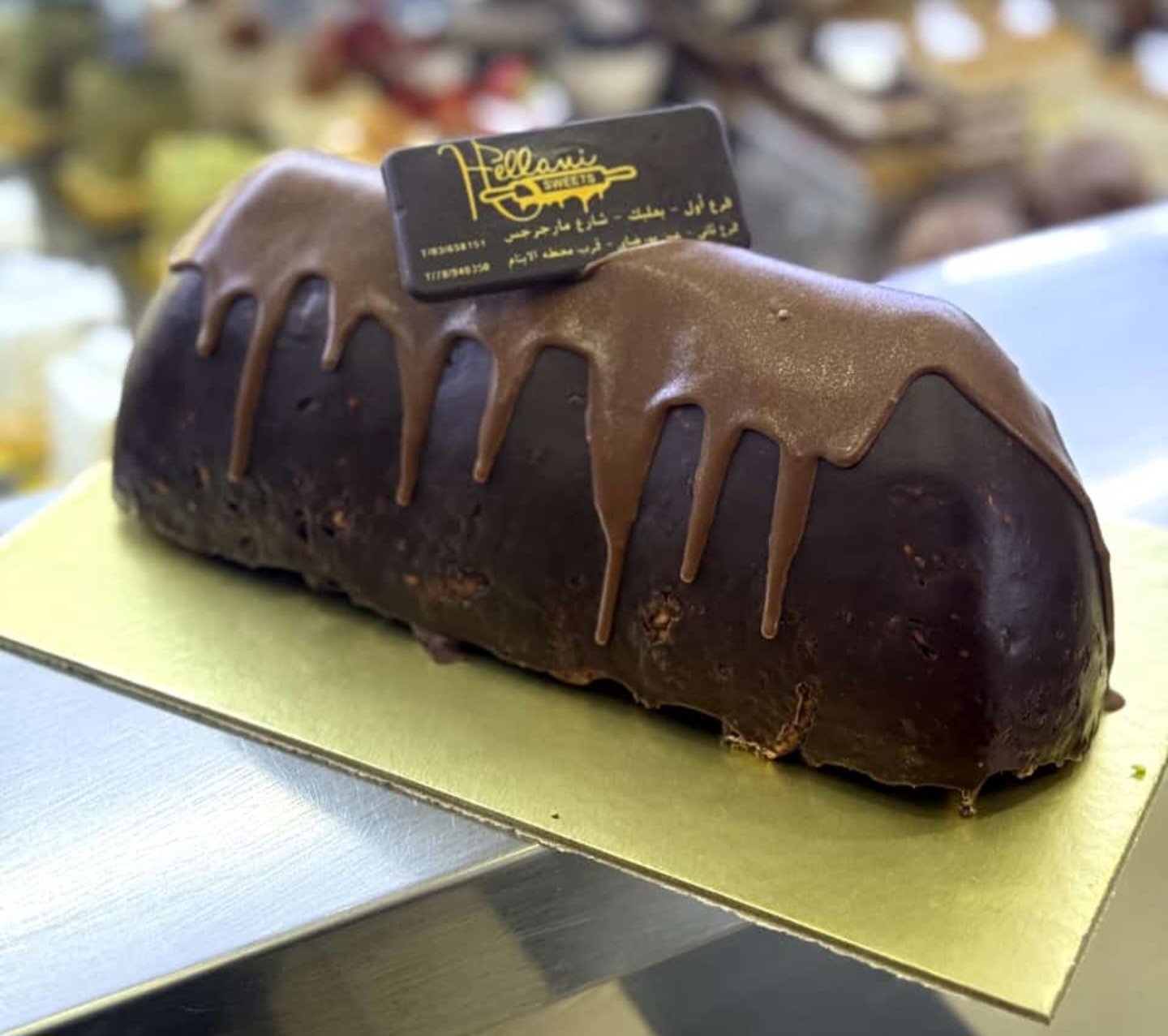 Choco_Prince With Belgian Chocolate شوكو_برنس مع شوكولا بلجيكي