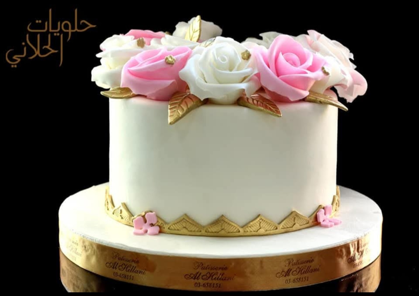Flowers Cake (3)