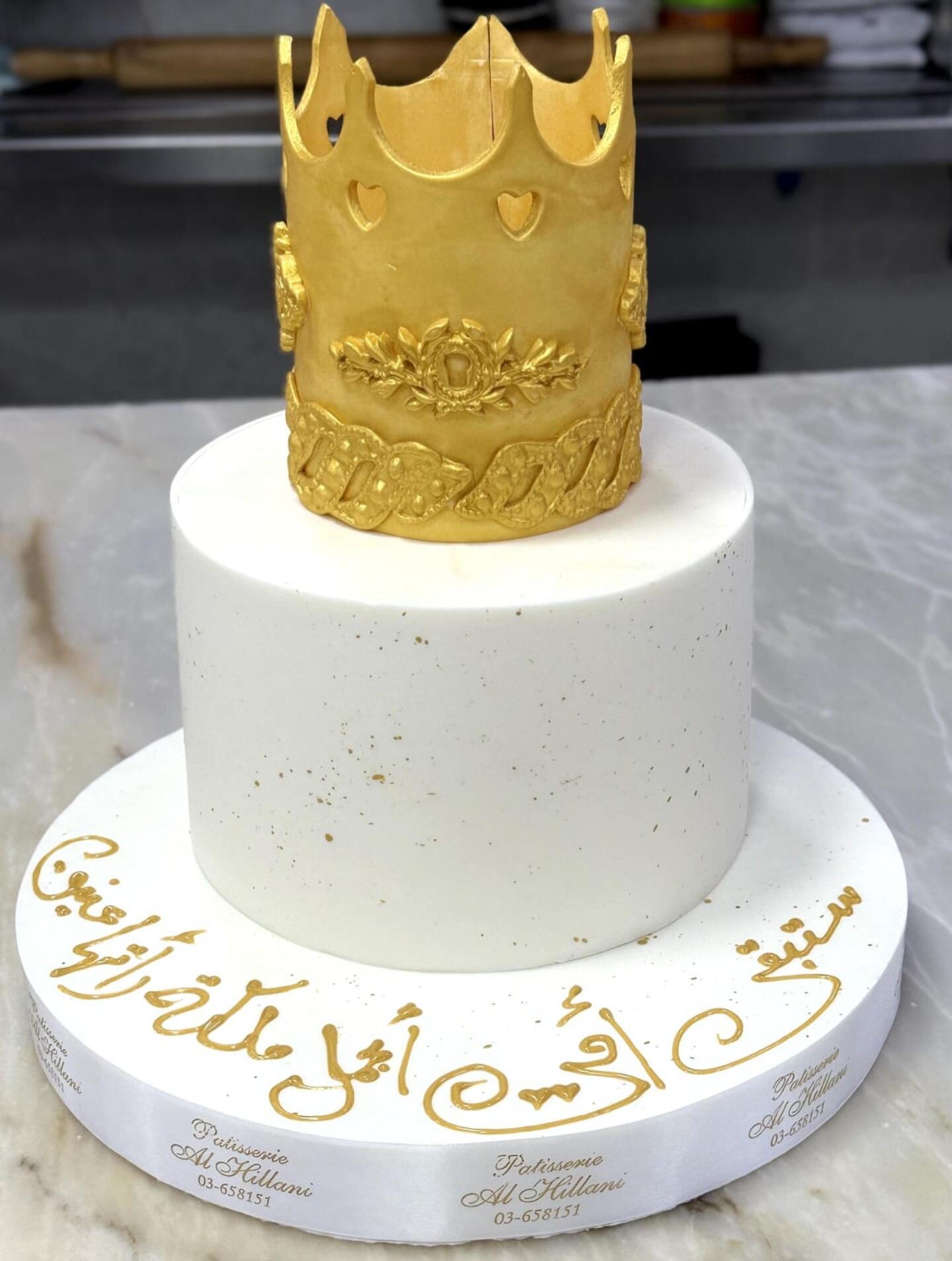 Queen Cake