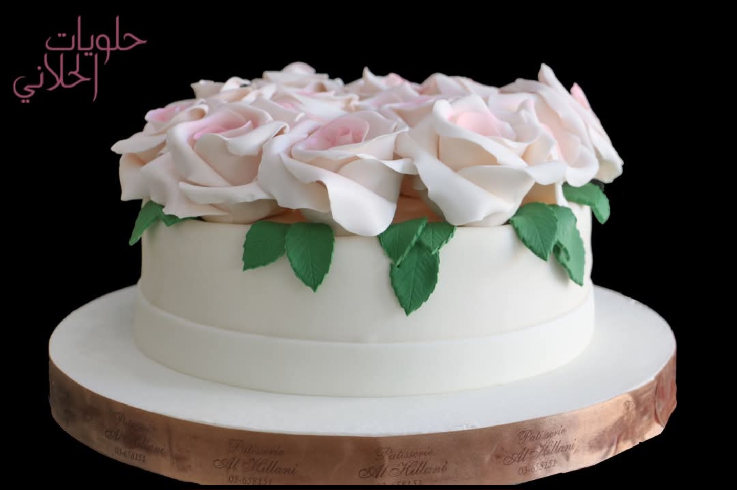 Flowers Cake (6)