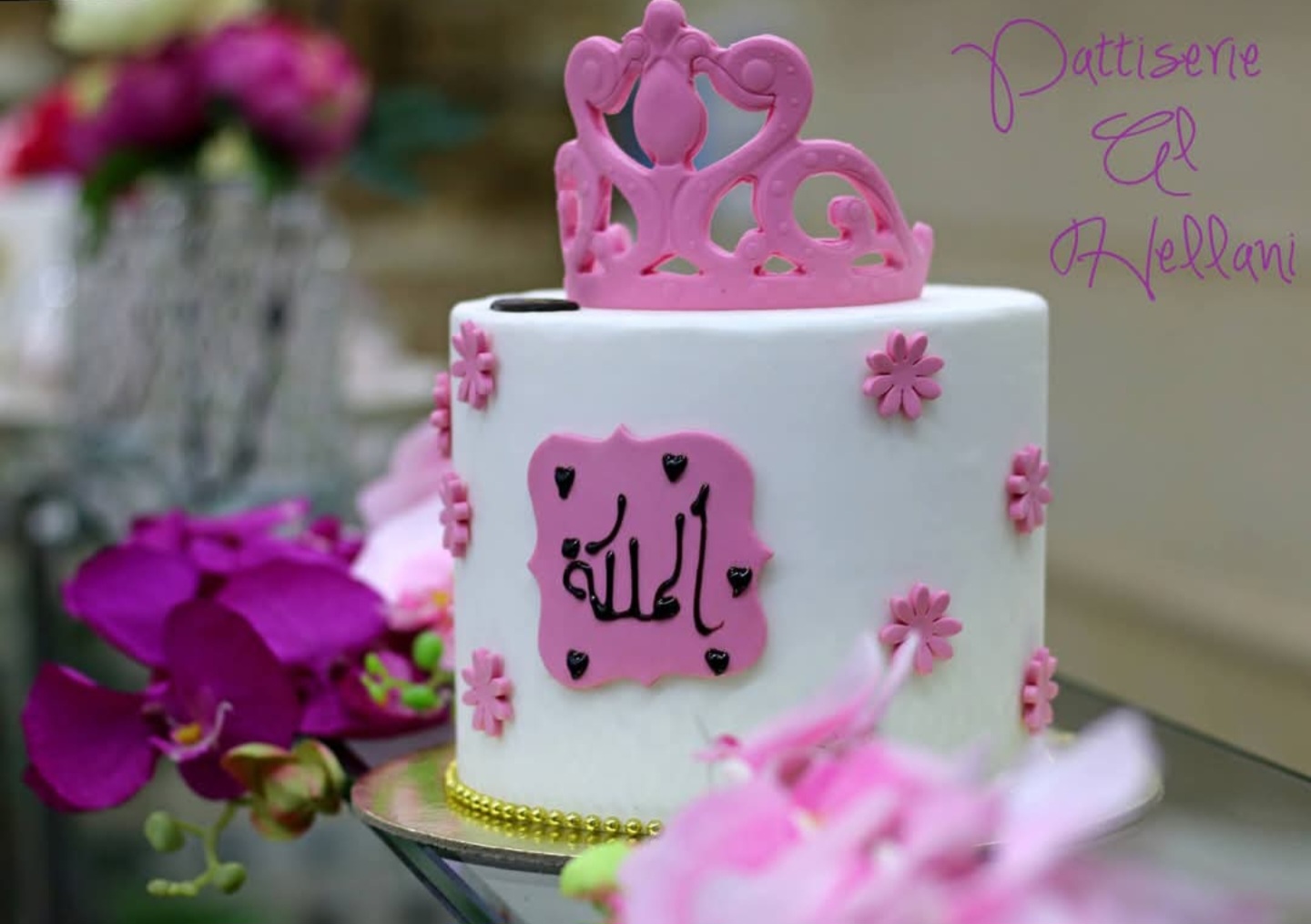 Queen Cake