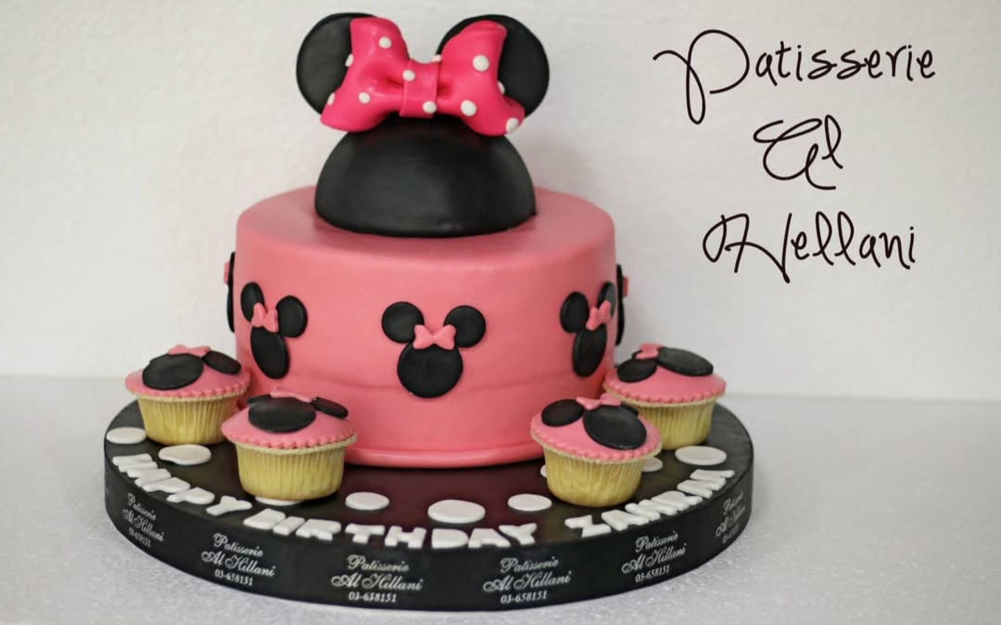 Minnie Mouse Cake