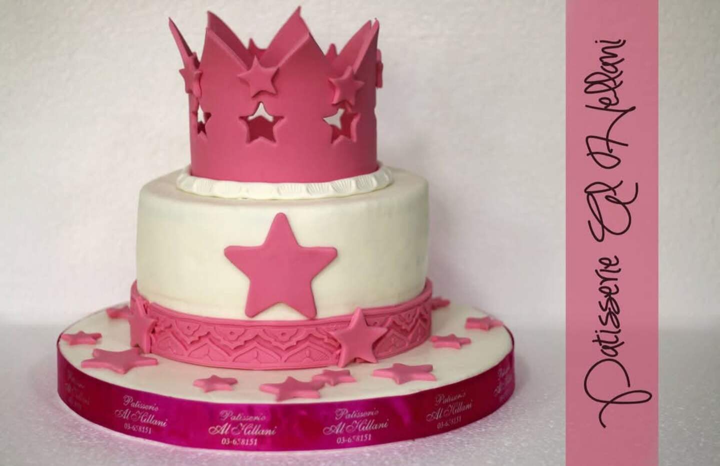 Girl Cake (3)