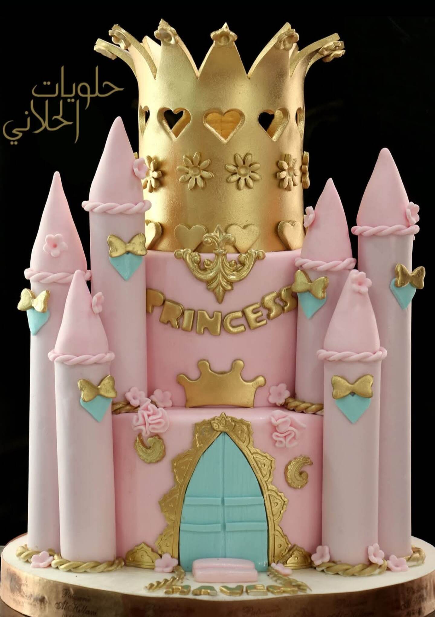 Princess Cake (4)