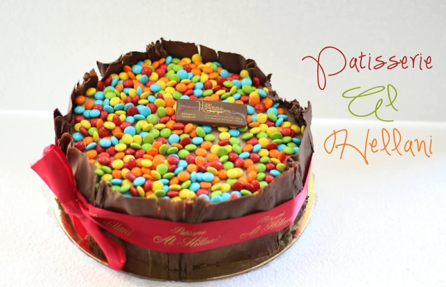 M&Ms cake