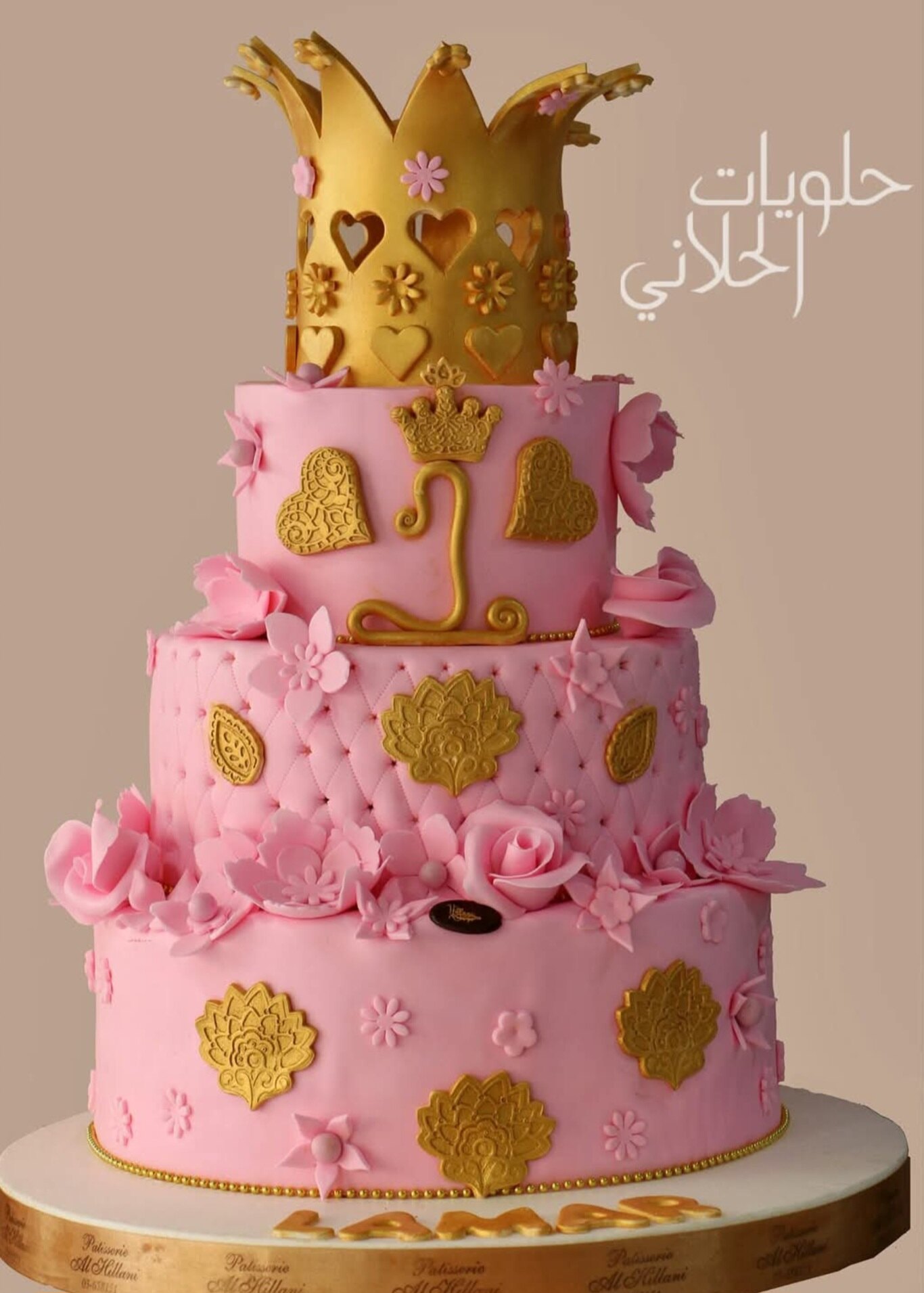Girl cake